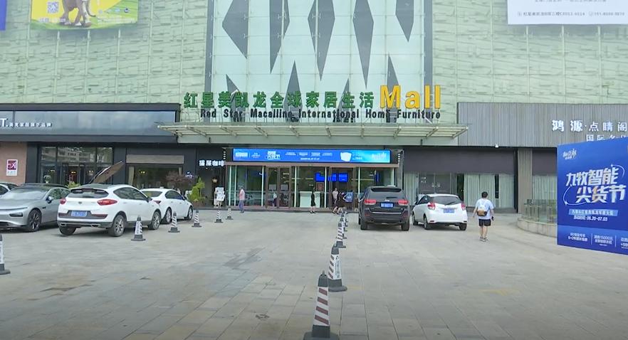 DƬ